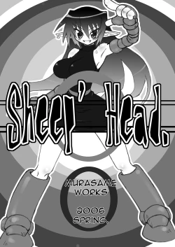 Page 3 of Boku no Onee-chan wa Botebara Nikubenki!?