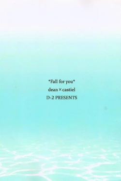 Page 33 of Fall for you