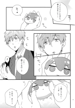 Page 10 of Sonnani XX Shinaide