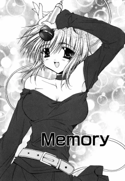 Page 159 of C no Kajitsu