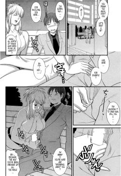 Page 137 of Haken no Muuko19