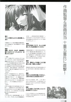 Page 107 of LOVERSOfficial Visual Collection Book