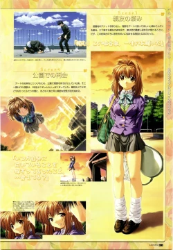 Page 17 of LOVERSOfficial Visual Collection Book