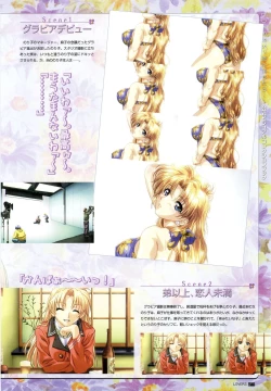 Page 65 of LOVERSOfficial Visual Collection Book