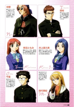 Page 89 of LOVERSOfficial Visual Collection Book