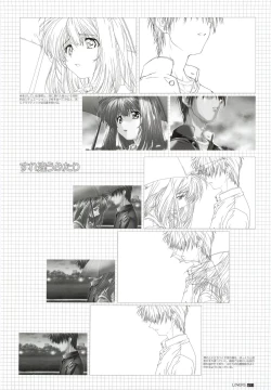 Page 99 of LOVERSOfficial Visual Collection Book