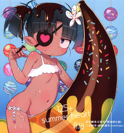(C84) [Yonsai Books (Ogata Zen)] 125+ summer heart (Lotte no Omocha!) [Chinese] [JoeOtaku汉化]