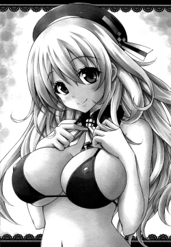 Page 13 of Nyan Kai Ni