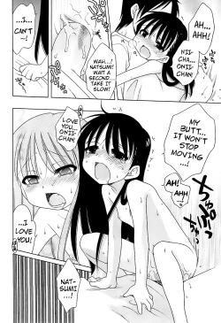 Page 27 of Daisuki! Goshujin3