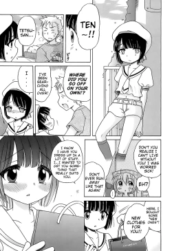 Page 86 of Daisuki! Goshujin3