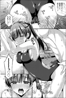 Page 38 of Kanojo to Hajimete no Ch. 1-3