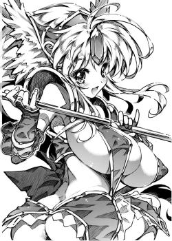 Page 96 of Tanpen Densetsu 3