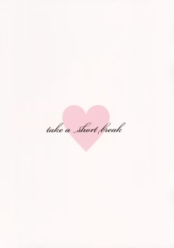 Page 8 of Koyoi wa Waga Karada ni Maryoku o Ataeyo