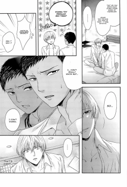 Page 43 of Kono Kanjou wa Kajou de Ijou de Seigyofunou