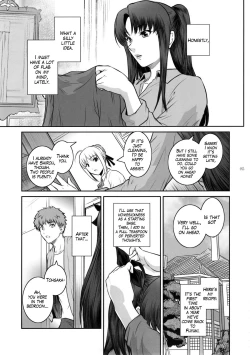 Page 5 of Unusual Bedtime Working