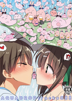 Download AQUADROP tracks C88