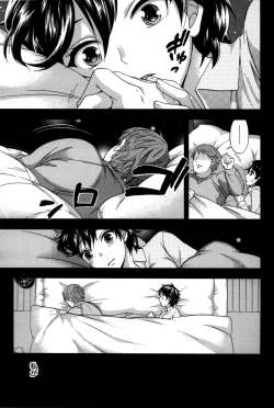 Page 114 of Anata to Watashi wa Warukunai