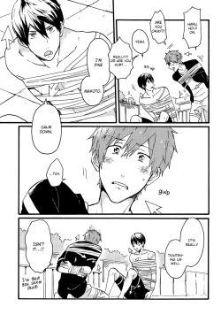 Page 14 of Yajirushikun