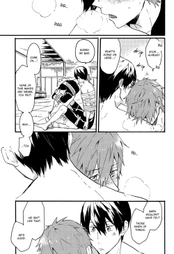 Page 24 of Yajirushikun