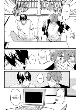 Page 31 of Yajirushikun