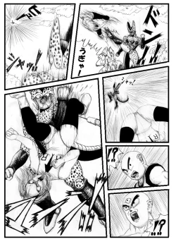Page 8 of Pokochin Ball H 3: Cell vs C18