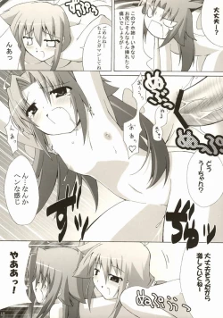 Page 16 of Holy Fxxk Sisters!