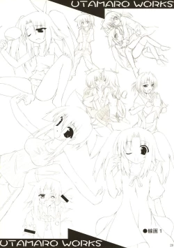 Page 27 of Holy Fxxk Sisters!