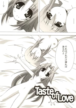 Page 4 of Holy Fxxk Sisters!