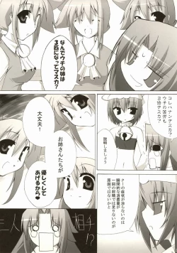 Page 9 of Holy Fxxk Sisters!