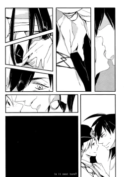 Page 33 of Kirei na Ou-sama Okinodoku