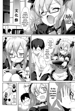 Page 2 of Vanilla Pocket 2