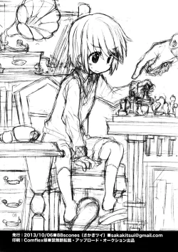 Page 8 of A Little Step