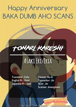 Page 26 of Tonari Kareshi | My Boyfriend is Next to Me