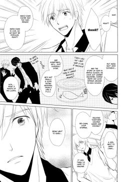 Page 6 of Tonari Kareshi | My Boyfriend is Next to Me