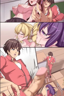 Page 62 of Joshi Seito o Suki Houdai ni Hame Botebara ni Shite OK na Sekai