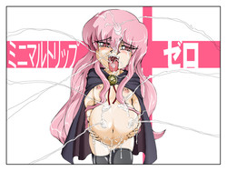 [Master Volume (Jyujyo)] Minimal Trip Zero (Zero no Tsukaima)