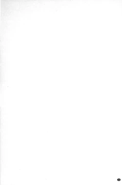 Page 39 of Love Love sugite Hazukashii❤ | 激情纏綿太過火好丟臉喔❤