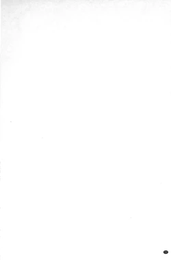 Page 73 of Love Love sugite Hazukashii❤ | 激情纏綿太過火好丟臉喔❤