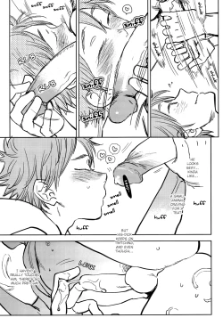 Page 11 of Natsu no Kedamono | Beasts of Summer