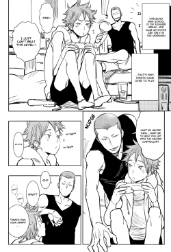 Page 4 of Natsu no Kedamono | Beasts of Summer