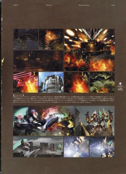 Page 104 of Deus Machina Demonbane Visual Fan Book