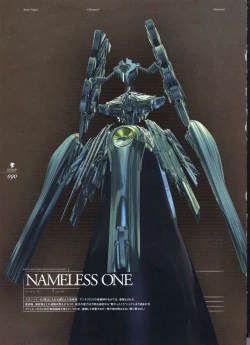 Page 112 of Deus Machina Demonbane Visual Fan Book