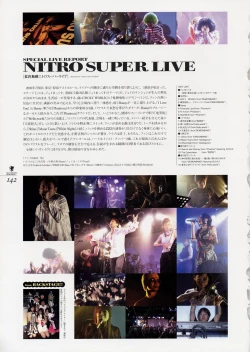 Page 165 of Deus Machina Demonbane Visual Fan Book