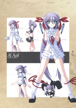 Page 17 of Deus Machina Demonbane Visual Fan Book