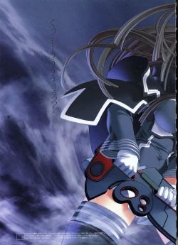 Page 49 of Deus Machina Demonbane Visual Fan Book