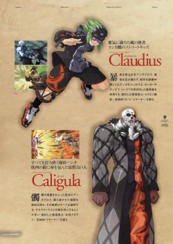 Page 87 of Deus Machina Demonbane Visual Fan Book