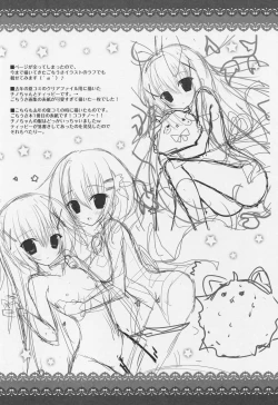 Page 12 of Mahou Shoujo Chino-chan