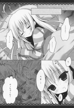 Page 8 of Mahou Shoujo Chino-chan