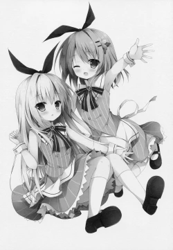 Page 14 of Himitsu no Natsuyasumi