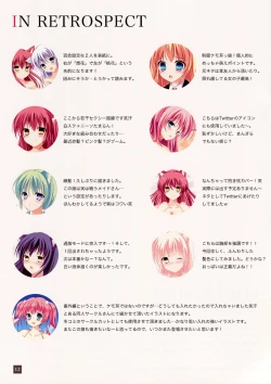 Page 12 of PRISM COLOR 2